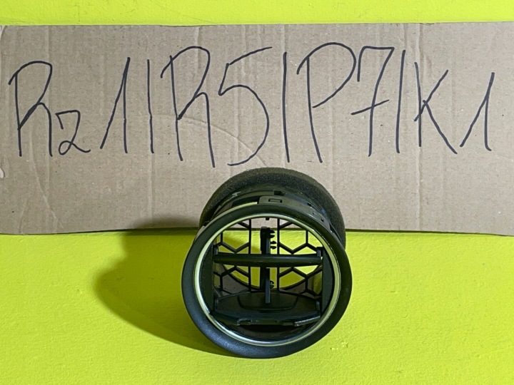 FORD GALAXY MK3 Решетка вентиляции средняя, фото 2