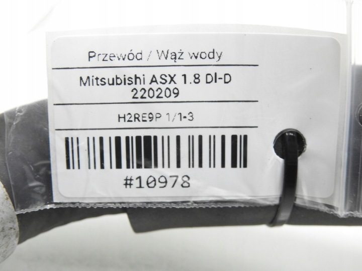 ПАТРУБОК ВОДЫ MITSUBISHI ASX 1.8 DID, фото 6