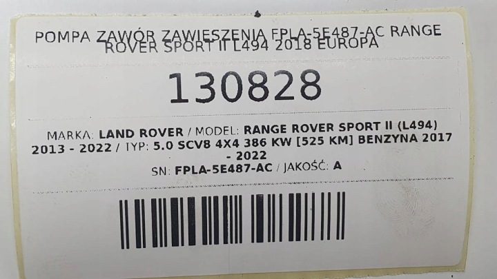НАСОС КЛАПАН ПОДВЕСКИ FPLA-5E487-AC RANGE ROVER SPORT II L494 2018 ЕВРОПА, фото 9