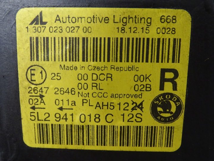 ФАРА ПРАВАЯ ПЕРЕДНЯЯ КСЕНОН SKODA YETI 5L 5L2941018C UK, фото 6