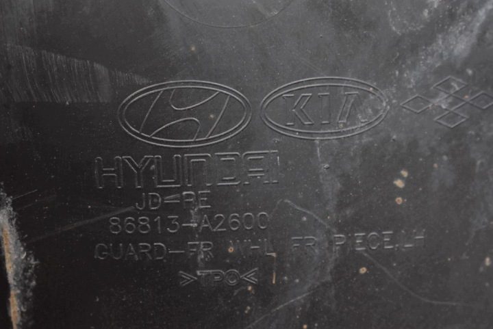 Подкрылок левый передний 86813-A2600 KIA Ceed 2 II рестайлинг 15-18, фото 7