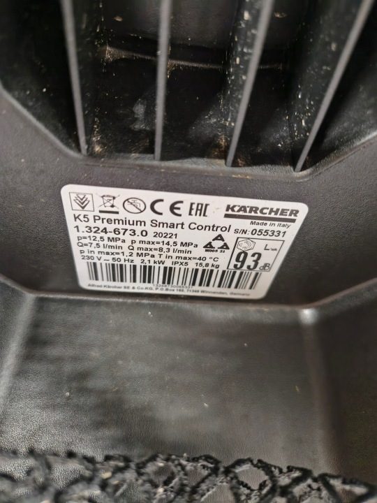 Мойка высокого давления Karcher K5 Premium Smart Control Home 1.324-673.0, фото 7