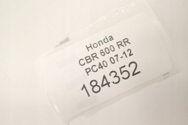 Honda CBR 600 RR PC40 07-12 Вставка обтекатель защита, фото 4