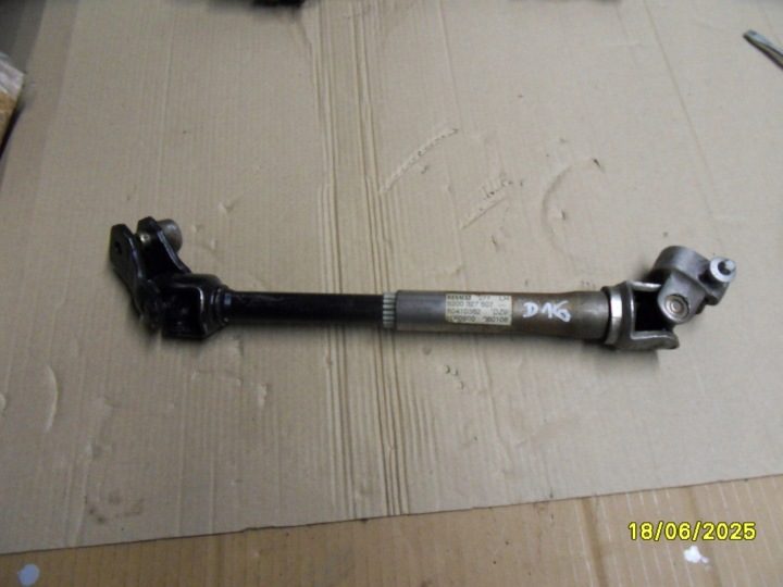КРЕСТОВИНА РУЛЕВОЙ КОЛОНКИ RENAULT MODUS 8200327507, фото 1