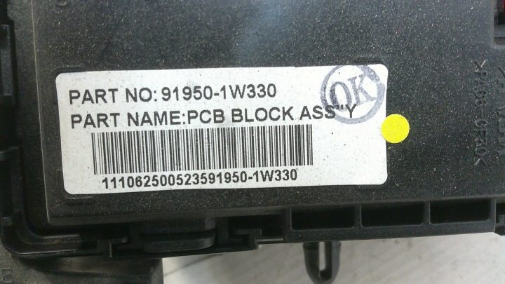 KIA RIO III 3 11-16 БЛОК ПРЕДОХРАНИТЕЛЕЙ, фото 6