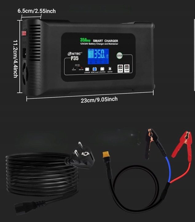 Зарядное устройство автомобильное для аккумулятора Htrc 35AMP, фото 3