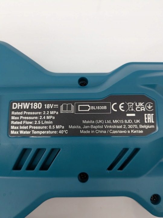 Мойка высокого давления аккумуляторная Makita 18V 24 бар 2 шестерни, фото 4