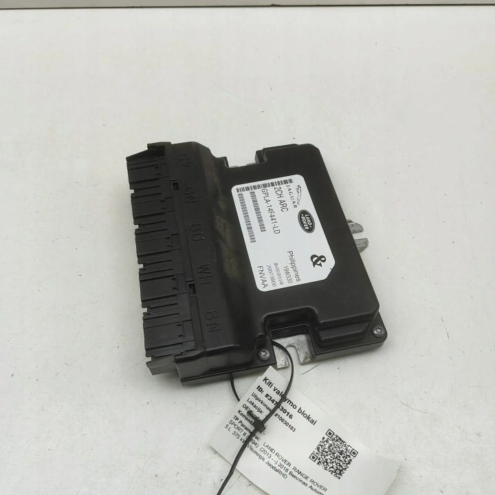 Модуль подвески Pneuaatycznego Land Rover Range Rover Sport II (L494), фото 1