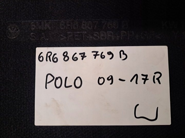 VW POLO ПОЛКА БАГАЖНИКА 6R6867769B, фото 7