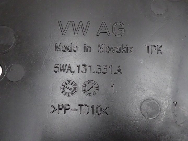 ЗАЩИТА ДНИЩА ADBLUE ОРИГИНАЛ 5WA131331A SEAT LEON IV KL 5F 25 г., фото 4