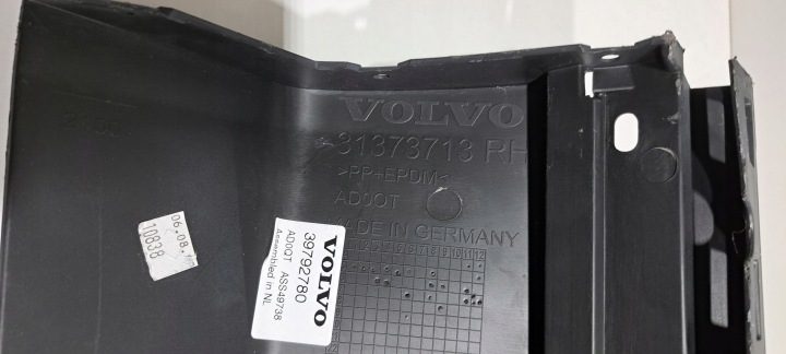 ПОРОГ ПРАВЫЙ XC90 II LED Volvo OE 31373713, фото 13