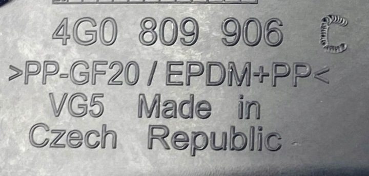Лючок горловины бензобака крышка AUDI A6 S6 4G0809906C, фото 7