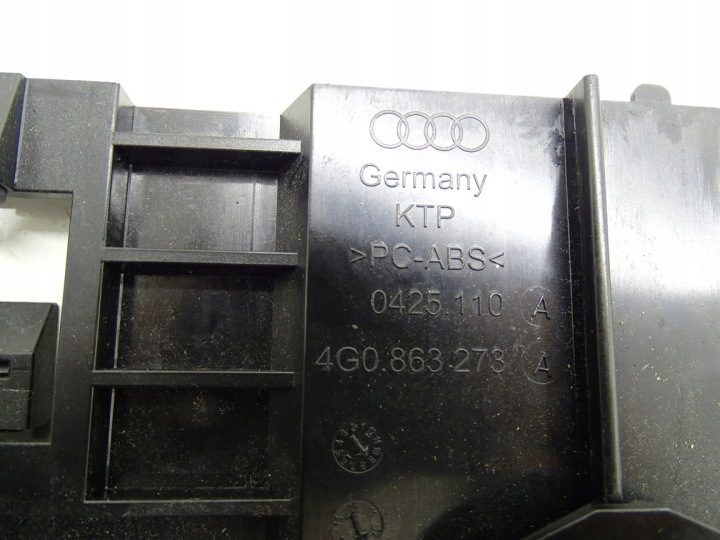 ПЕПЕЛЬНИЦА БАРДАЧОК СРЕДНИЙ ŁUSKA AUDI A6 C7 4G 4G0863273A, фото 5