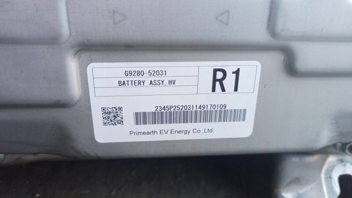 Toyota Yaris III 3 батарея в сборе G9280-52031, фото 2