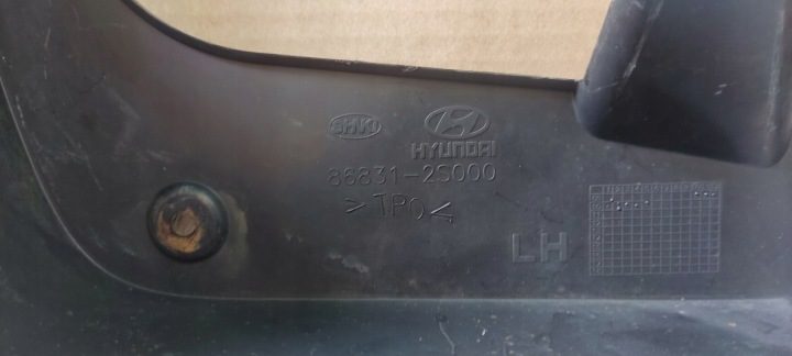 БРЫЗГОВИК ЛЕВЫЙ ПЕРЕДНИЙ HYUNDAI IX35 2010-2015 86831-2S000, фото 3