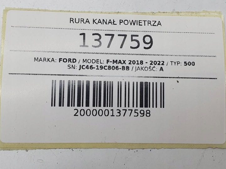 ТРУБА ВОЗДУХОВОД FORD F-MAX 500 JC46-19C806-BB, фото 4