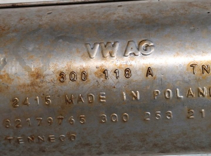 В сборе выхлопная система VW 3Q5253611AE, фото 6