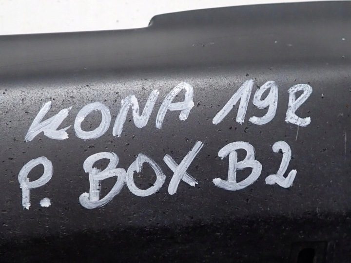 Накладка порога правая 87752-J9500 Hyundai Kona 19 г., фото 16