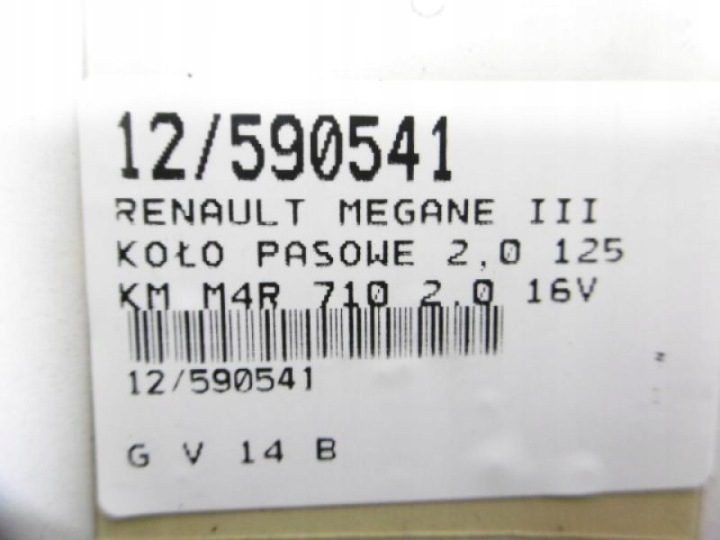Renault Megane III шкив, фото 5