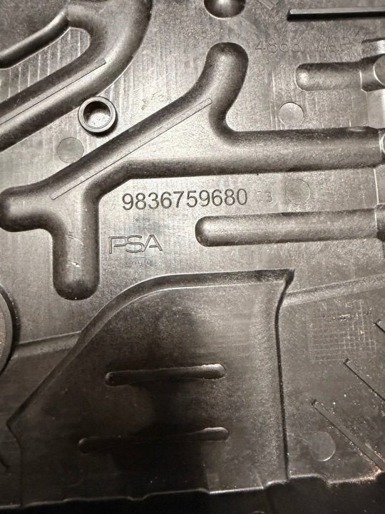 Площадка аккумулятора Peugeot 2008 II 9836759680, фото 2
