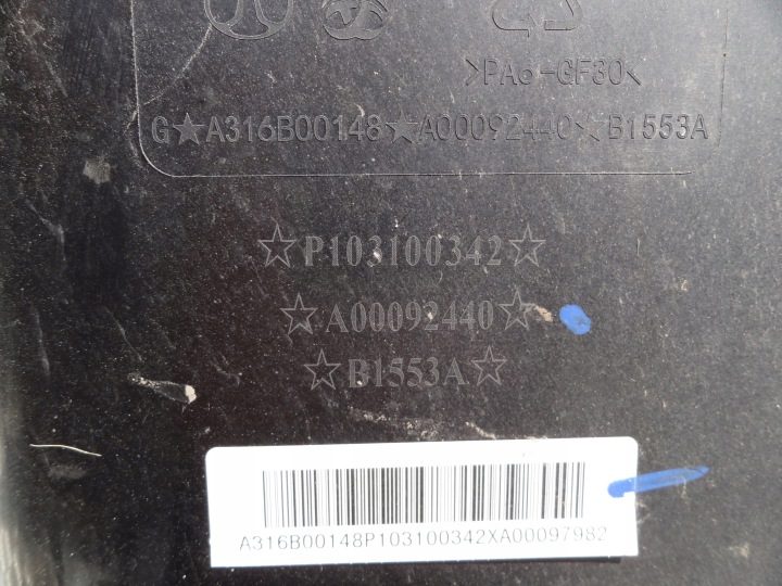BAIC BEIJING 5 В 2024 1,5 ТУРБО АДСОРБЕР A00092440 ОРИГИНАЛ, фото 4