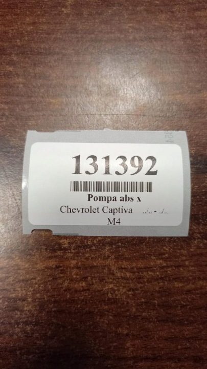 CHEVROLET CAPTIVA I НАСОС ABS 96817763, фото 11