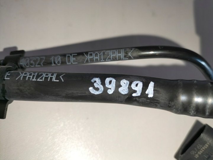 Трубка вакуума вакуумного усилителя BMW 3 E90 E91 E92 08- BMW 1 E81 E87 06-, фото 4
