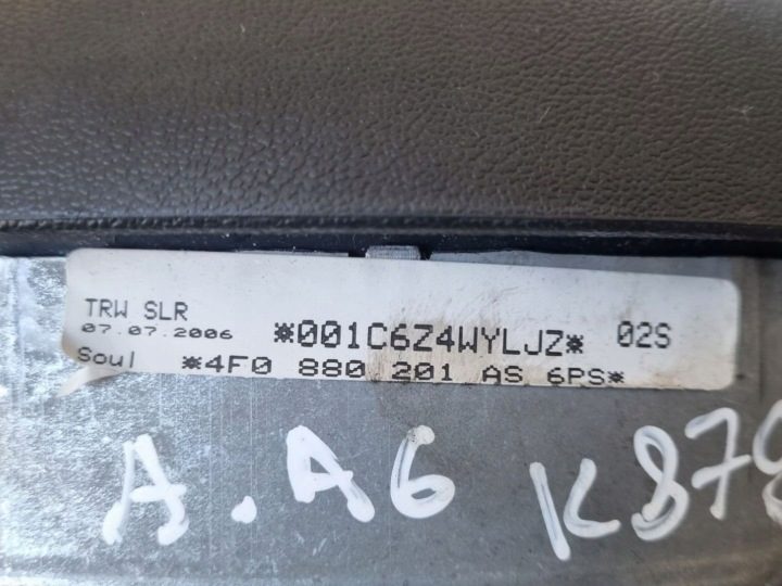 Подушка безопасности руля Audi A6 C6 2006 4F0880201AS, фото 6