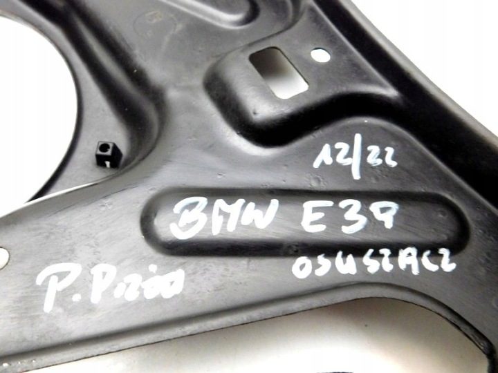 12/22 BMW E39 5 ЗАЩИТА ЛОНЖЕРОНА Правая Передняя, фото 5