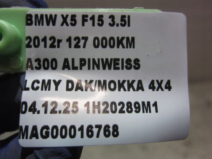 BMW X5 F15 F16 ТЕПЛОВАЯ ЗАЩИТА ВЫХЛОПА ГЛУШИТЕЛЯ KOŃCOWEGO ИЗОЛЯЦИЯ 7290653, фото 6