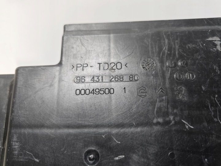 Крышка аккумулятора Citroen C2 C3 C3 Pluriel OE 9643126880 - 6556.CX, фото 3