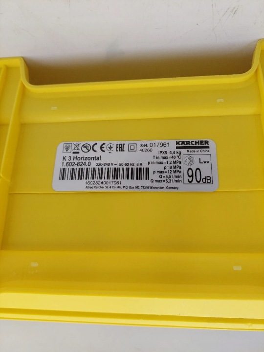 Мойка высокого давления Karcher K 3 Horizontal Plus Home 1.602-824.0, фото 10
