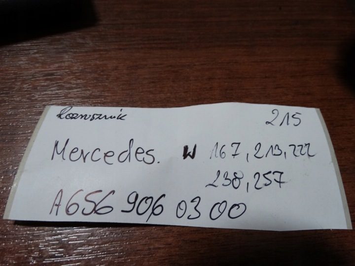 Идеальный компл. стартер Mercedes W167 W213 W222 1, фото 3