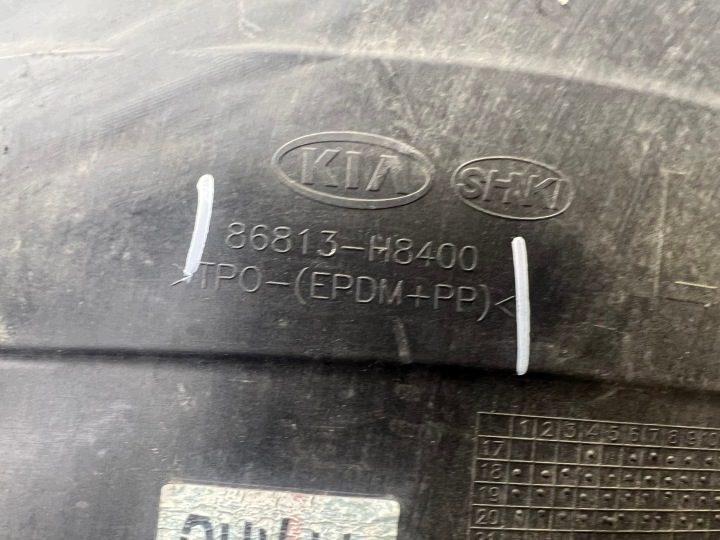KIA STONIC ЛЕВЫЙ ПЕРЕДНИЙ ПОДКРЫЛОК., фото 2