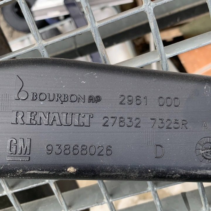 ВОЗДУХОВОД 2961000 278327325R RENAULT TRAFIC III, фото 3