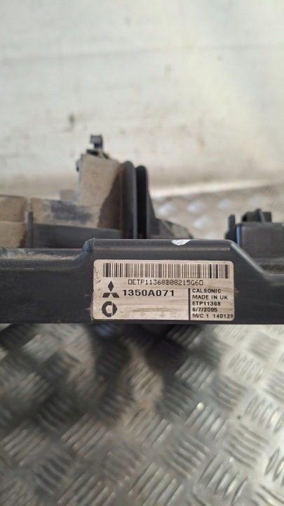 Вентилятор Mitsubishi Colt VI 04-12 Smart 04-06, фото 5