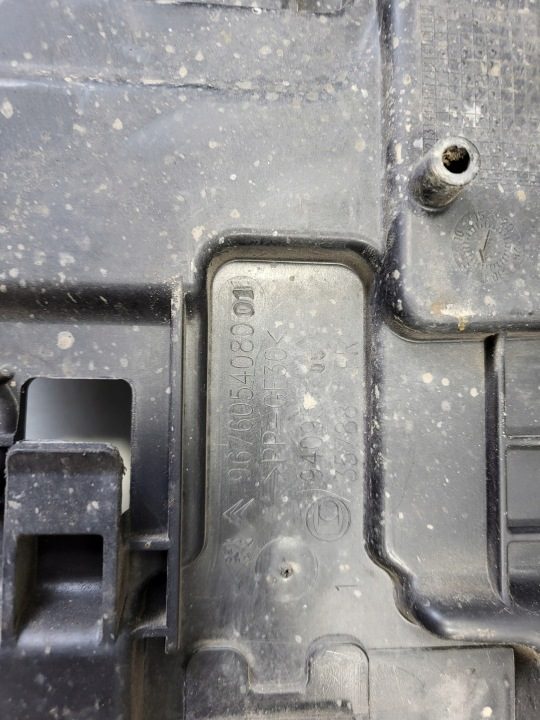 Корпус площадка аккумулятора Peugeot OE 9676054080, фото 4
