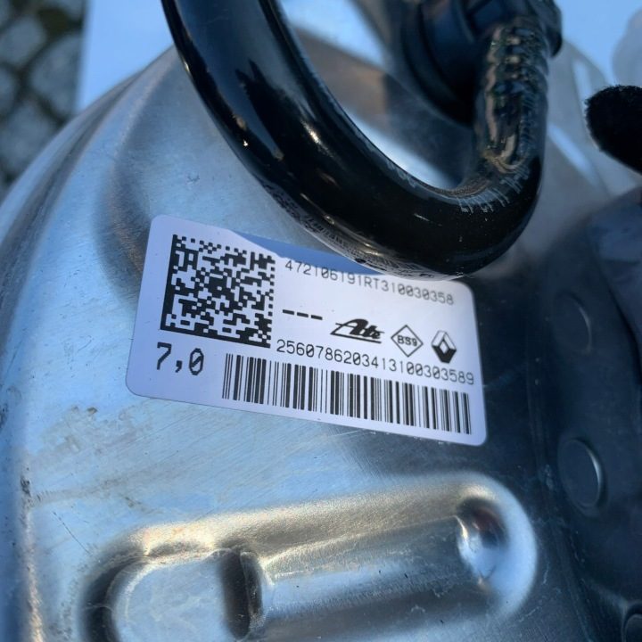 RENAULT CAPTUR II 1.3 TCE ВАКУУМНЫЙ УСИЛИТЕЛЬ ГЛАВНЫЙ ТОРМОЗНОЙ ЦИЛИНДР 472106191R 460912995R, фото 6