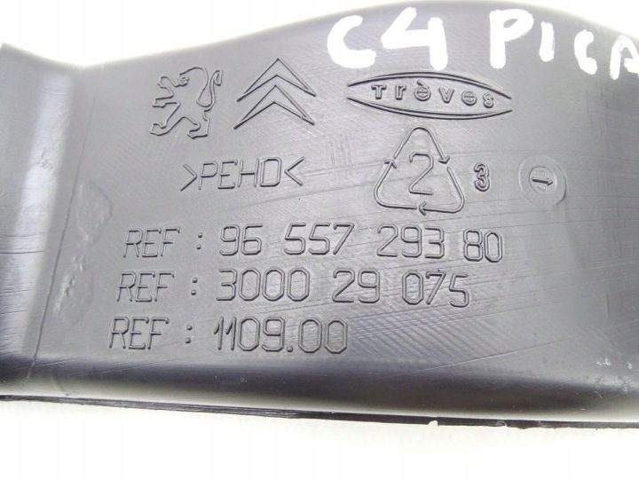 CITROEN C4 GRAND PICASSO I 06-13 ТОННЕЛЬ ВОЗДУХОВОД ОБДУВА 9655729380, фото 3