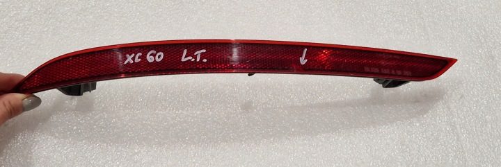 Volvo OE 31420433, фото 2