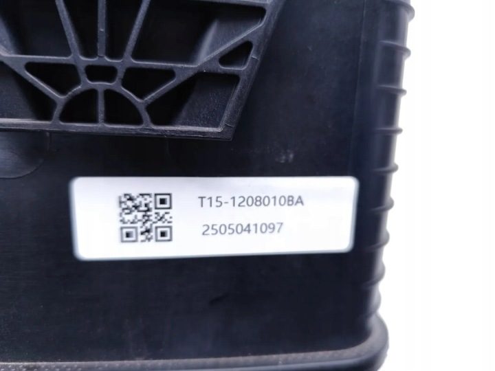 Chery Omoda 5 Адсорбер 1.6 Бензин 137 кВт (186 HP) T15-1208010BA 2025, фото 7