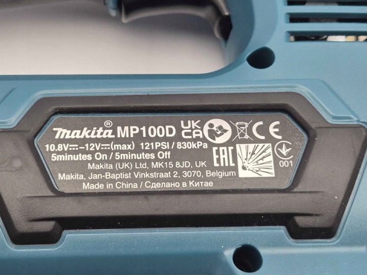 Minikompresor аккумуляторный Makita 12V MP100DZ, фото 5