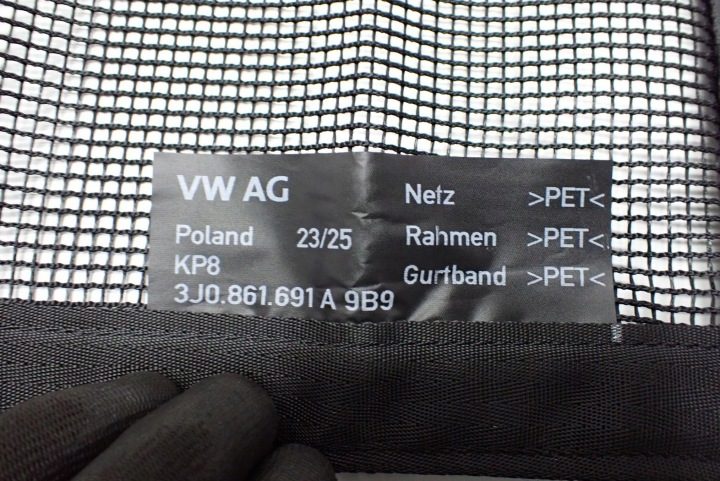 СЕТКА ОРГАНАЙЗЕР БАГАЖНИКА ОРИГИНАЛ ПЕРЕГОРОДКА 3J0861691A VW PASSAT B9 25 г., фото 2