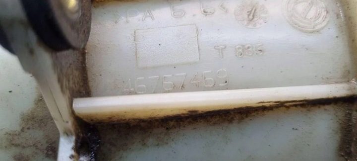 Бачок гидроусилителя FIAT DOBLO MPV (119_, 223_) 46757469 31086320 1.9L, фото 5