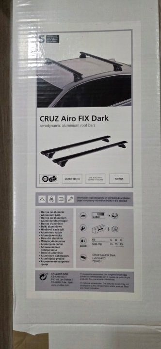 Балки алюминиевые CRUZ Airo FIX Dark 118 925 713, фото 2
