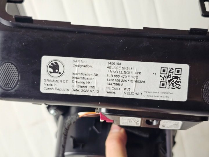 Декор тоннель панель средняя управления переключатель Skoda Enyaq IV 5LB863479, фото 11