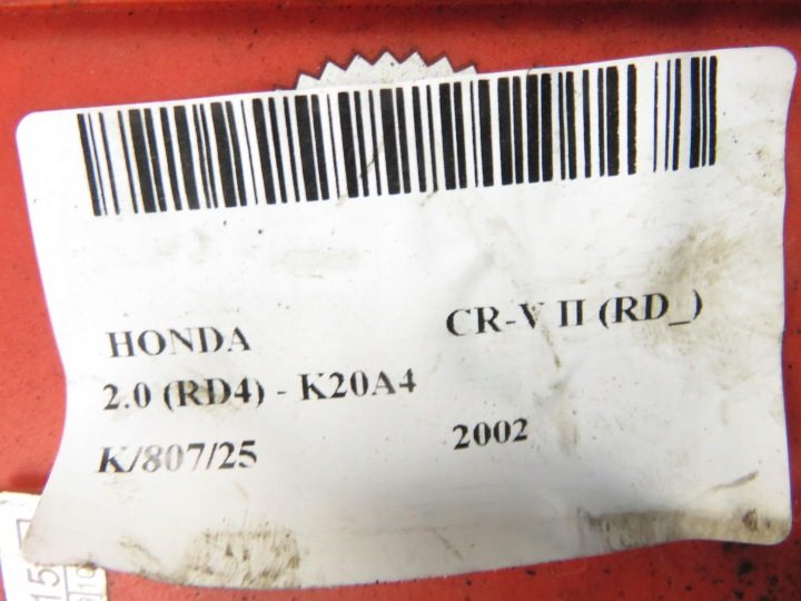 ПРОВОДКА ZENIT PRO ФОРСУНКИ HANA 67R016205 67R010256 67R014066, фото 2