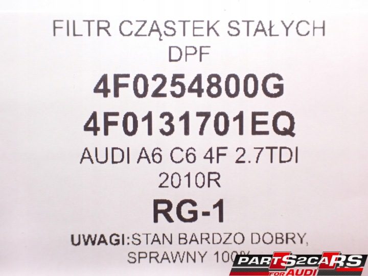4F0131701EQ фильтр твердых частиц DPF A6 C6 2.7TDI, фото 15