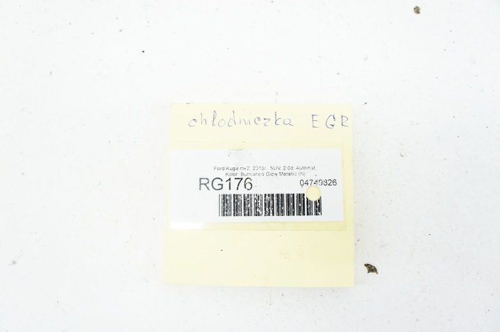 RG176 Ford Kuga Mk2 II 2.0d Радиатор EGR V29004027, фото 4