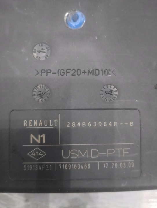 Модуль USM UCH Renault OE 284B63984R, фото 2